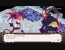 Disgaea 1 Complete NO.028
