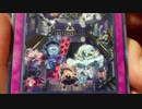 ★遊戯王★まったり開封。福袋の中身part6
