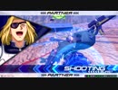 どやんす！？X2！？EXVS2！？