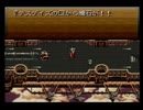 【FF6実況プレイ】 がんばれローディス えふえふ道中 part50 後編 【涼夏亭れげ部】