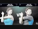 大乱闘スマッシュブラザーズSPECIAL - Wii Fit S