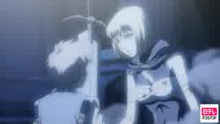 CLAYMORE　SCENE04　クレアの覚醒