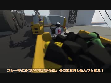 [ゆっくり実況]　もちとら　その8