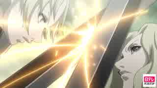 CLAYMORE　SCENE07　死者の烙印