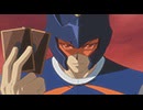 遊☆戯☆王5D’s　097「絶望と葛藤の先に・・・」