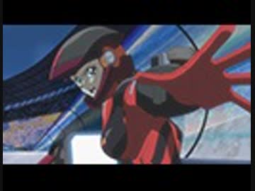 遊☆戯☆王5D’s　099「燃えろ！フェニキシアン・クラスター・アマリリス」