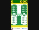 【実況】非常口のあいつとかいうゲーム Part 2(たしかピクトくんだった気がする)