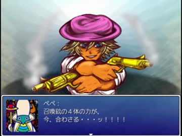 「Timer's　Quest」を遊んで、ゆっくり実況して見た。その26