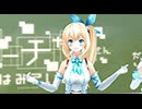 バーチャルさんはみている　6話パック『#7～#12』