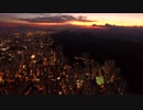 Aerial Shot Of City　和田勝海