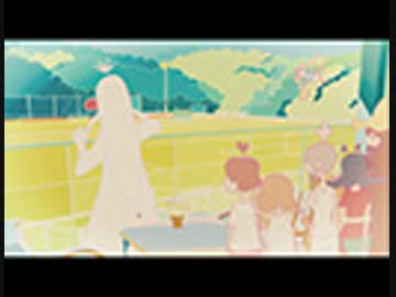 フライングベイビーズ　レッスン9：でれすけ