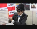 恵須川ヒロシのGet funky #105