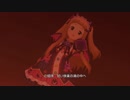 デレステMV「Fascinate」【になゆき】