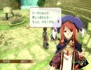 自由気ままにルーンファクトリーフロンティア実況　その２０