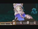 「少女の想い、海を越えて。」トトリのアトリエを久しぶりに遊ぶ part88
