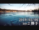 ショートサーキット出張版読み上げ動画4402