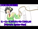 【VOICEROID実況】ヒーローになりたいセイカさんの【Marvel's Spider-Man】後編