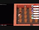【MAOtube】ヘンタイ！　[Part36]