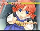 ねがぽじ 〜お兄ちゃんと呼ばないでっ!!〜　プレイ動画　パート4