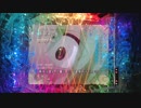 CRひぐらしのなく頃に 叫　ラウンド曲「追想のディスペア」【パチンコ音楽】