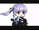 「アズールレーン」ススメ！エセックス！