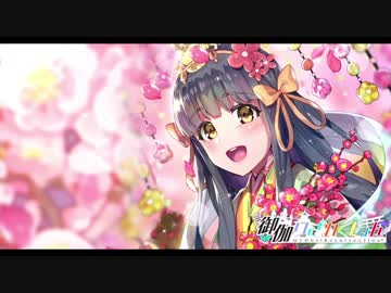 【ASMR】ひなまつり耳かき音声作品【Ear cleaning,Vtuber】