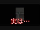 【実況】魔女の秘宝 Part2【リオ】