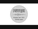 PSYQUI - Stargazer feat. YUC'e (PSYQUI Remix)