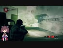 【Zombie Army Trilogy】きりたん砲の狙撃性能について（その１９）【VOICEROID実況】