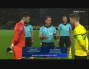 《18-19UEFA CL》 [ベスト16・2ndレグ] ドルトムント vs トッテナム
