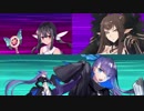 【Fate/GO】メルトリリス戦 美遊&セミラミス主軸〔復刻版CCCイベ〕