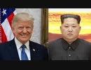 国連「北朝鮮で1090万人が食糧難で苦しんでる！」⇒米国「制裁強化する！」⇒金正恩「ミサイル発射準備ニダ！」