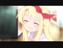 完全勝利した乃愛ちゃんUC (セルフ米)