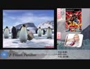 【作業用BGM】熱烈たる厳寒！冬・雪・氷のゲーム音楽集ver.動【全50曲】