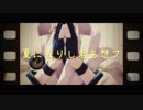 【MMD刀剣乱舞】夏に去りし君を思フ【鶴丸国永】