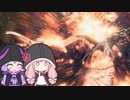 【MHW】笛しか使えないゆかりの野良マルチ エンシェント・レーシェン