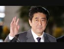 安倍総理「真実こそ全て、最強だ！」⇒法政大学「アベ化する世界、アベ化とは何か？」⇒アホ「ゴーン保釈は安倍の陰謀」（笑）