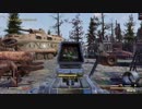 Fallout 76 猛烈アサルトで無双したい！