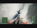 迫真ダイ部アンドズーム　EMLの裏技.MiG-1
