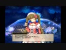 【花騎士】 デンドロビウム 【デートイベント】