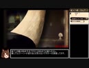 【再々走】嘘つき姫と盲目王子RTA Any% 56:07 Part1/3