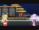 【Starbound】ゆかりとマキの星間旅行 part13【VOICEROID実況プレイ】