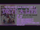 【ニコカラ】DRIVE A LIVE 彩 Ver.【off vocal】