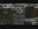 【YTL】うんこちゃん『RUST』part52【2019/03/02】