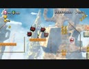 【協力実況】New スーパーマリオブラザーズ U デラックス part14