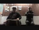 【アーカイブ】神奈川の心霊スポット凸withDJ響②