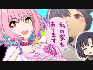 【StardewValley】転職したほたるが 田舎でなんやかんや　続き6