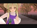 【MMD】妄想感傷代償連盟（洩矢諏訪子）1080P