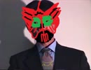 仮面ライダーOOOバック
