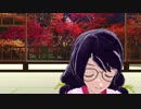 羽川さんに千本桜を踊ってもらった